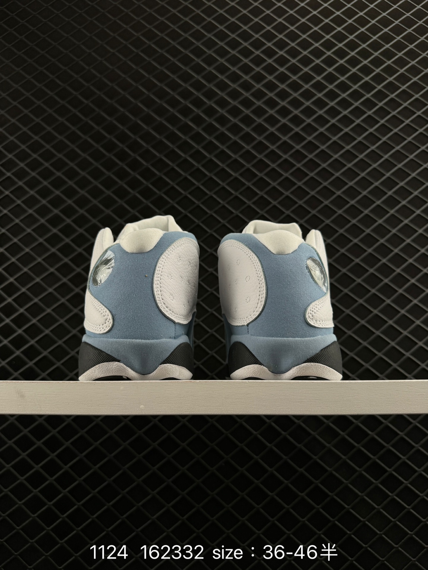 Air Jordan 13 XIII Retro